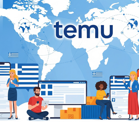 Η Temu καλεί στην πλατφόρμα της εμπόρους από την Ελλάδα